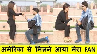Finally found My Love during prank | Manisha Chauhan Prank