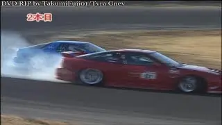 バトルマガジン (Battle Magazine) - BM杯 2005 Regionals Kanto Rd.1 @ Tsukuba Circuit