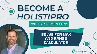 Solve for Max and Range Calculator functions in Holistiplan