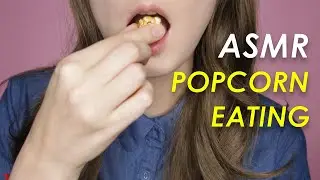 ASMR Eating Popcorn * Super Crunchy Eating Sounds