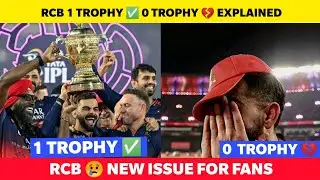 RCB 1 TROPHY ✅ 0 TROPHY 💔 EXPLAINED | RCB sale issue | IPL 2026 Big updates |