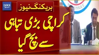 Karachi Saved from Major Destruction, 2,000 KG of Explosives Seized | Breaking News | Dawn News