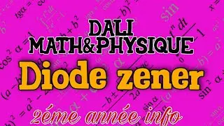 DIODE ZENER. exercice et cours 2 ème année info