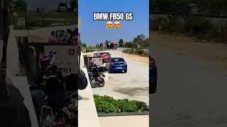 BMW F 850GS | Best Adventure cum Touring Bike #superbike #bmw #bmwf850gs
