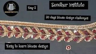 Day-3  30 days blouse design challenges free aari class #aariwork #beginners #freeclasses #tamil 