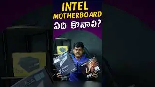 Intel processor Motherboards #intel #motherboard #hseries #bseries #zseries
