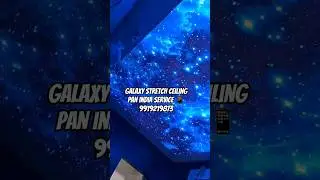 Galaxy Design Stretch ceiling #trending #interiordesign #stretchceiling