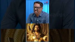 கார்த்தி இந்த கதையை Choose பண்ணிருக்க வேண்டாம் - Film Analyst Ramesh Bala #karthi #japan