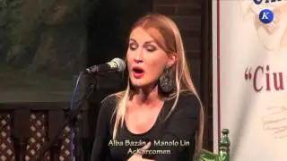 Flamenco: Alba Baz&aacute;n y Manolo Lin por Bulerias #Carmona XXXII Concurso Nacional Cante