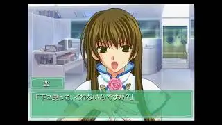 【実況】噂のEver17をやってみた part62
