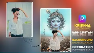 krishna janmashtami background decoration PicsArt photo editing 