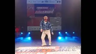 Hong Kong Street Dance Championships 2024 vol 9 (pop pop joe judge show)
