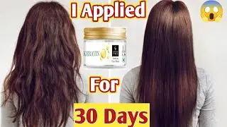 Dry Scalp Treatment /how to get silky hair at home/ good vibes Keratin hair mask / keratin treatment