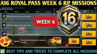 A16 Week 6 Missions| Season c9s27 (Week 6) RP Missions|Bgmi Week 6 Rp Mission|A16 Royal Pass|PUBGM