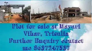 Plot for sale at Mayuri Vihar, Trisulia.Mob-8637247537.@UNFILTEREDVLOGS72#realestate #viral #vlog