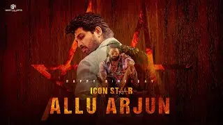 Happy Birthday Icon Star Allu Arjun | #HappyBirthdayAlluArjun | Geetha Arts