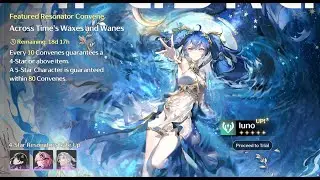 Wuthering Waves Pull Video for Iuno