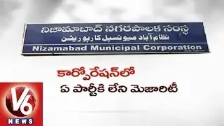 TRS and Congress fight for the post of Nizamabad Mayor - Local Municipal Elections