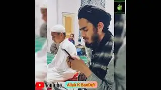 Tas Padishahas Shoobi Wandun Gaash Eachen Hund || Peer Waseem Ahmed || Khonmoh Srinagar