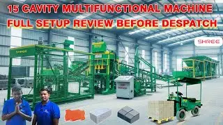 Shree Engineering Fly Ash Bricks – Small Business Ideas | 15 Cavity Fly Ash Bricks Machine Review