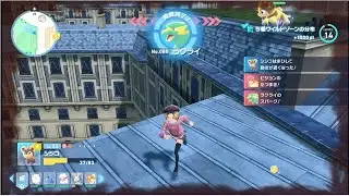 【ポケモンレジェンズZA】エリア5　ラクライ出現場所　ヘドロ除去仕方