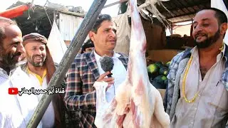 الحلقه العشرون { 20 } _ برنامج سوال مع الجمهور _ الموسم السابع . ريف اليمن