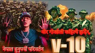 🔥 Latest Nepali, Hindi & English Remix Rap Collection 2025 | Official Mashup 🔥