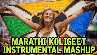 MARATHI BENJO MASHUP 2019 | New Banjo Marathi Dj Remix Songs | DJ Mandar