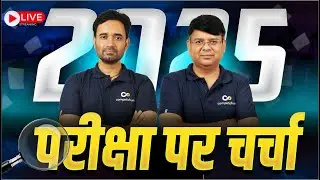 JEE Main 2025: Live Q&A with Top Mentors! 🎯 | Get Expert Guidance Before the Exam | Must Watch