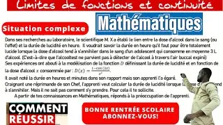 Situation complexe #Prolongement par continuit&eacute;#Limites et continuit&eacute;#