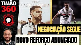 TIMÃO ANUNCIA NOVO REFORÇO / ALISSON SEGUE NO RADAR / MERCADO DA BOLA/ TIMÃO 360 #739