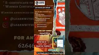 Let Your Art Speak | Art Competition 2025 | Win Cash & Certificate #art   @learnwithus13