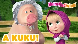 Masza i Niedźwiedź ✨ A kuku! 🐾💖 Nowy odcinek ➡️ Już 22 sierpnia! 👱‍♀️ Masha and the Bear
