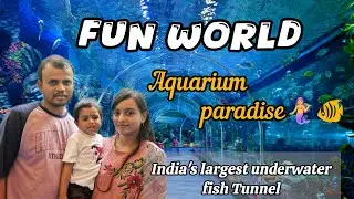India's largest underwater fish Tunnel Fun worl 🤟🏻aquarium Paradise #bangalore #aquarium#marmaid#seo