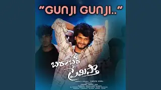 Gunji Gunji (From 