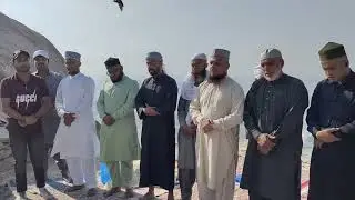 Ghar e Saour in Mecca || Salaam || By || Sahib zada Muhammad Zubair || Sialkot .