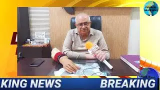 Punjab Di Najar news/ news update United Artificial Limb Center/ viral News punjab