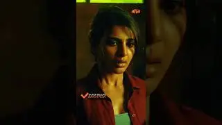 Super Deluxe Best Scenes | aha videoIN 📺 Super Deluxe | Fahadh Faasil | Samantha