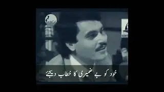 Mehngi sharab sai dawai ho gai