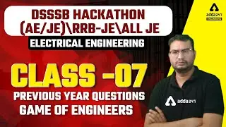 DSSSB AE/JE 2022 | Electrical Engg. | DSSSB JE Electrical Previous Year Papers#7