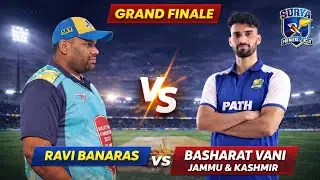 Dum Sporting Club vs Bala XI | Surya Premiere League Season-3(Final) | Live - Fatehpur (Uttar Prad&hellip;