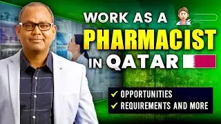 How to Become a Pharmacist in Qatar | Qatar Pharmacist Salary, Exam, Job Opportunities