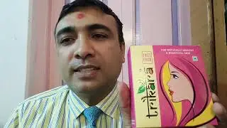 RCM Trikara Face Pack