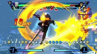 UMVC 3 CE - Nero Combos