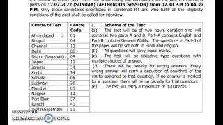 ESIC Deputy Director Recruitment | Exam Date Update | Other Important Details