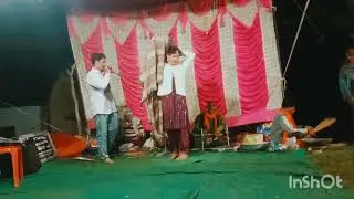 Chandan da Boota beach Beas🙏