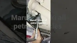 Maruti suzuki all petrol vehicles oil filter replacement