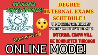 Ts degree exams latest news 2021||ou degree exams latest news today||Triguna guru