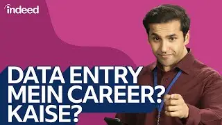 Everything About Data Entry Jobs In India - 10-15 हजार कमाएं - Indeed India