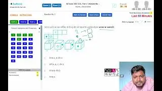 🔴TESTBOOK LIVE MOCK TEST 🔴 SSC CGL TIER-1 2025|| 10-11 SEPT NEW INTERFACE 📚 |  #live #ssccgl #badal
